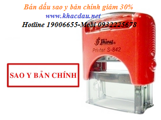 dấu sao y ban chính